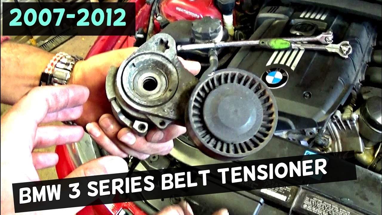 See U264E in engine